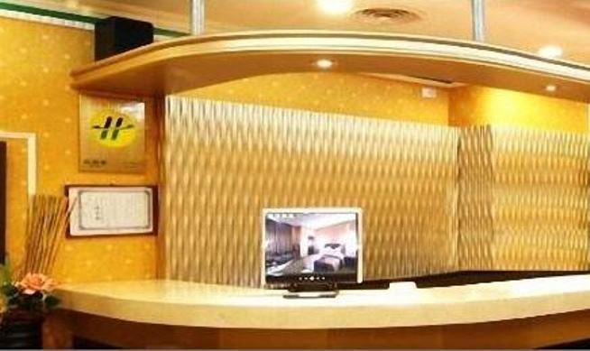 Golden Swallow Hotel Hsinchu stad Exteriör bild